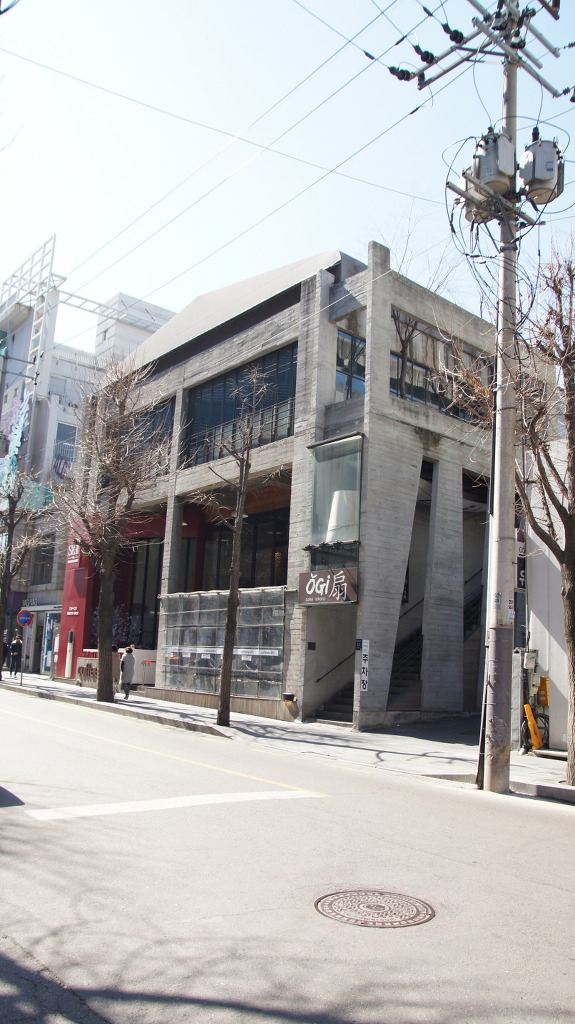 커피스미스 이미지