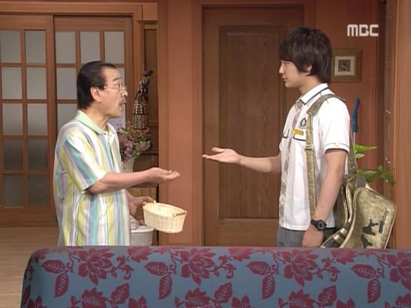 [거침없이하이킥] 범이 진주알 찾기 알바 ㅋㅋㅋㅋㅋㅋㅋ.jpg | 인스티즈