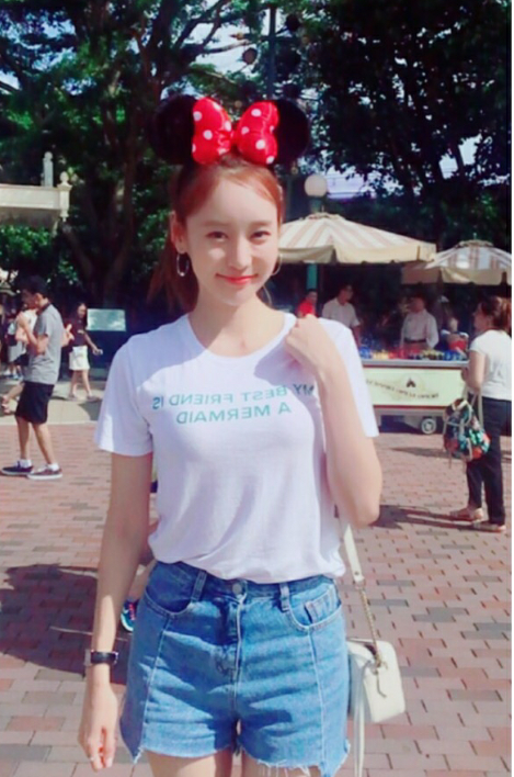 아나운서 박지영 | 인스티즈