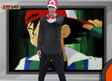 포켓몬 회사에서 인정한 연예계 대표 포켓몬 덕후 | 인스티즈