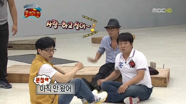 [무한도전] 엉망진창 몰래카메라 (발캡쳐주의) | 인스티즈