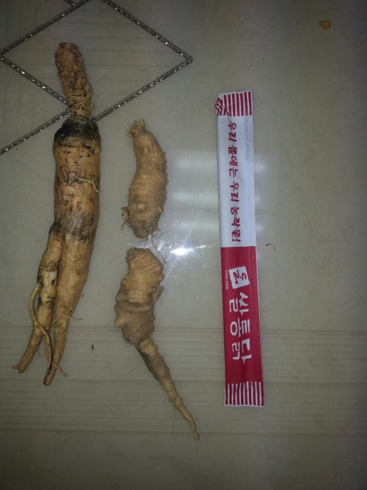 술두병 이미지
