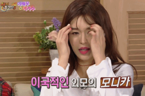 배드키즈 모니카 | 인스티즈