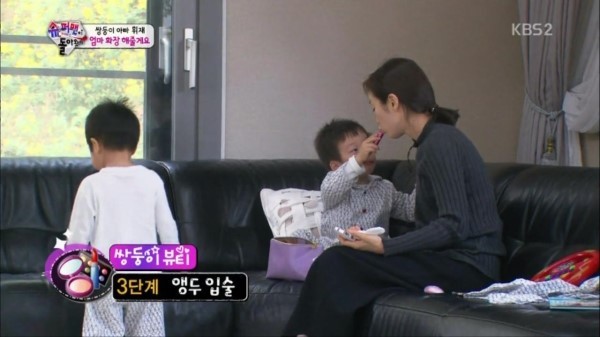 엄마 메이크업해주는 서언이 서준이 | 인스티즈