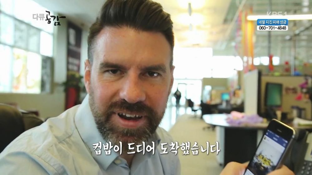 미국에서 성공한 요식업 | 인스티즈