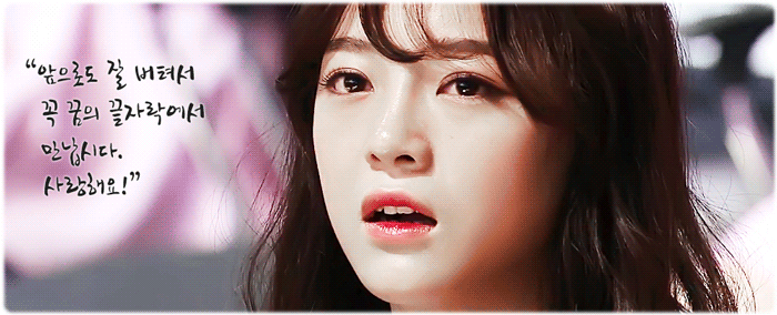 나한텐 영원히 갓세정.gif | 인스티즈