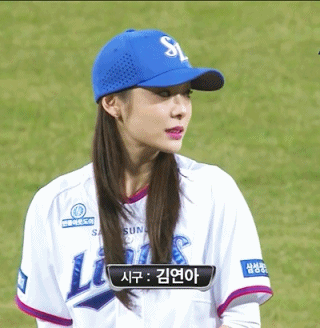 예의 없는 김연아 | 인스티즈