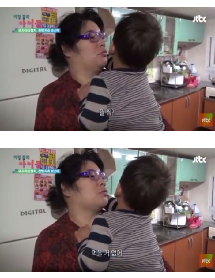 정말 벼랑 끝의 아이들인 8남매. jpg | 인스티즈