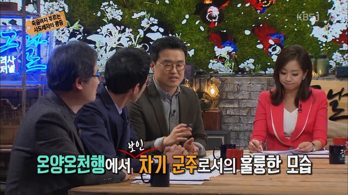 Ω∮φ [추석특집] 사도세자의 죽음을 결정 짓는 사건이 있었다? 영화엔 담겨지지 않은 내용 | 인스티즈