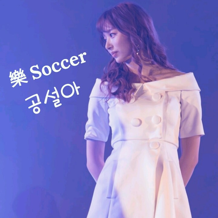 오늘자 봉태규....jpg | 인스티즈