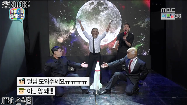 이은결의 마지막 일루션.jpgif | 인스티즈