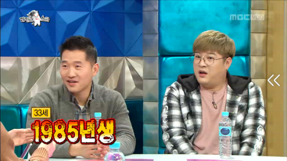 [라디오스타] 충격적인 게스트 나이 | 인스티즈