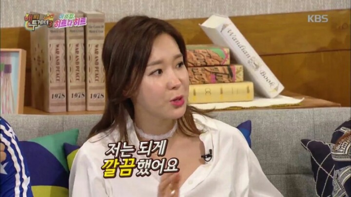 [해피투게더] 서로 폭로전 벌이는 이지혜&백지영 | 인스티즈