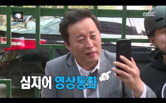 어제자 무한도전 킬링파트 모음.jpg | 인스티즈