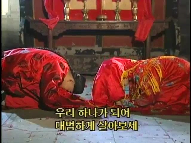 [황제의딸2] 44. 황제 그리고 아버지 | 인스티즈