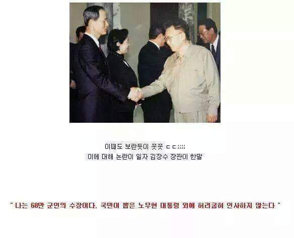 상남자중의 상남자~ | 인스티즈