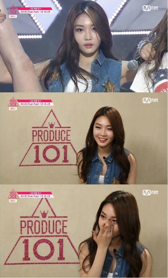 프로듀스101 中 개인적으로 뽑는 기억나는 비쥬얼 11인 | 인스티즈