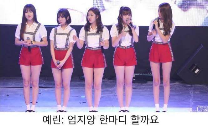엄지 이미지