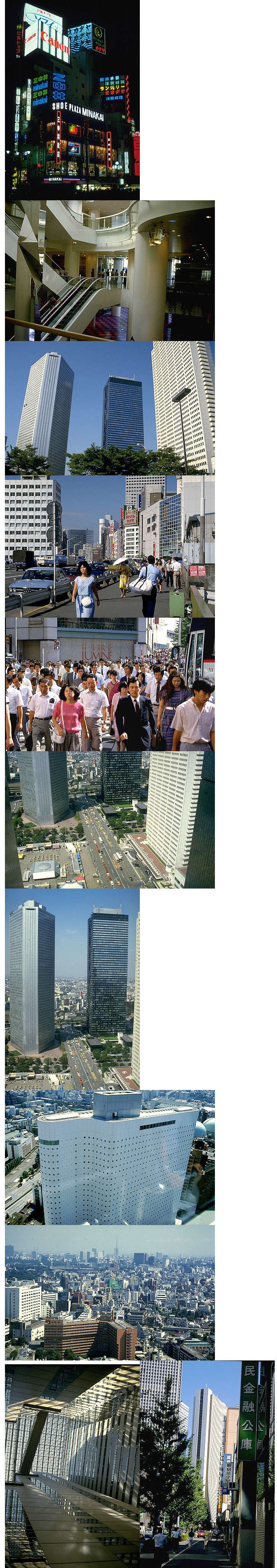 1986년 일본 길거리 모습.JPG | 인스티즈