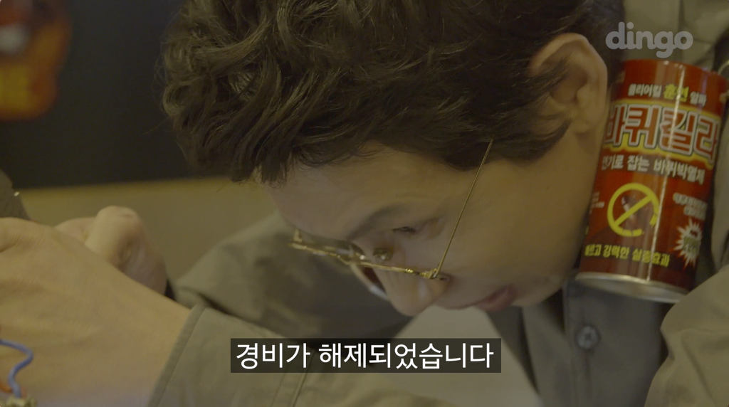 까페훈녀를 겟하는 방법이라는 본격미친 웹무비 | 인스티즈