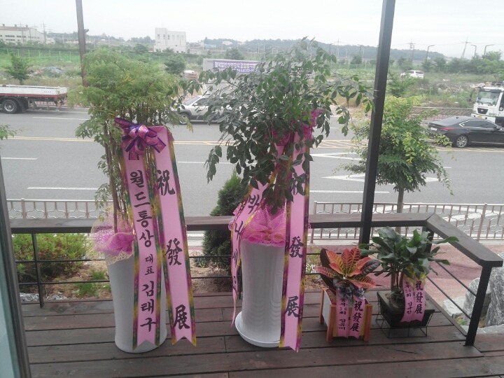 유림당구장 이미지