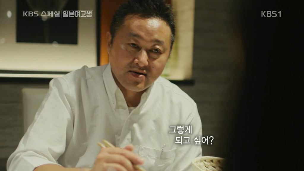 일본의 한 여고생이 한국어에 흥미가 생긴 이유 | 인스티즈