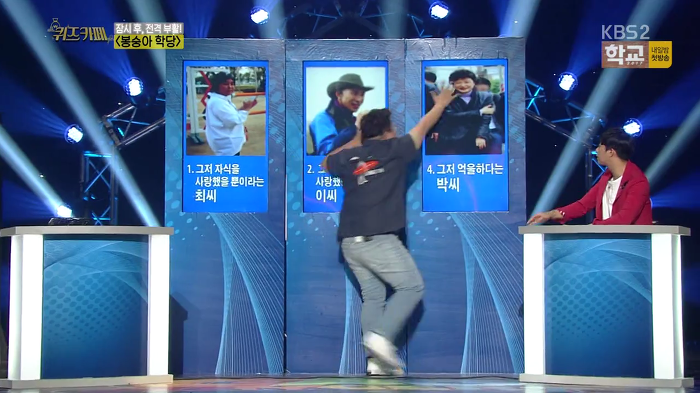 SNL후드려패는 개콘 | 인스티즈