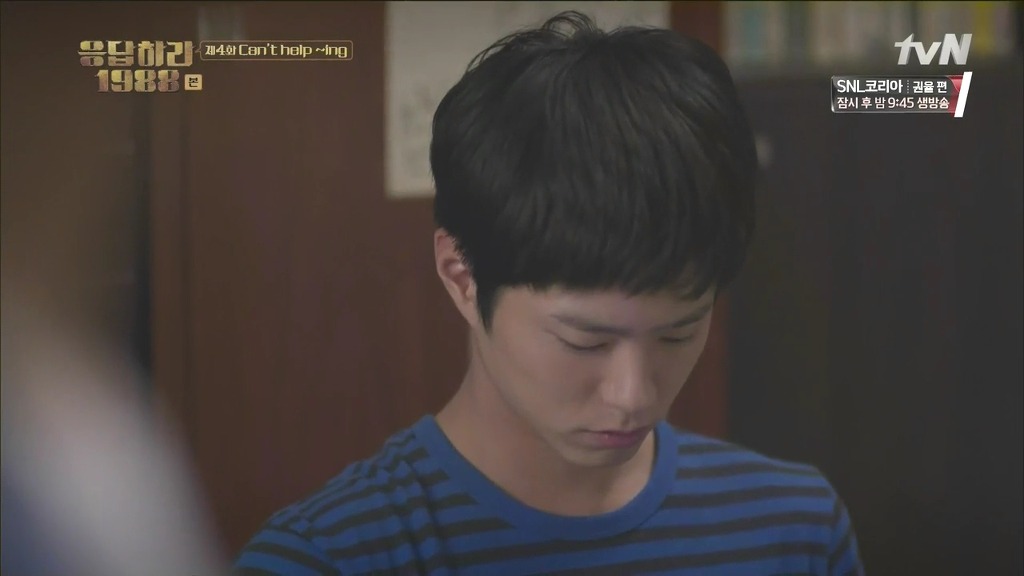 [응답하라1988] 호구보스 성덕선-최택.jpg | 인스티즈