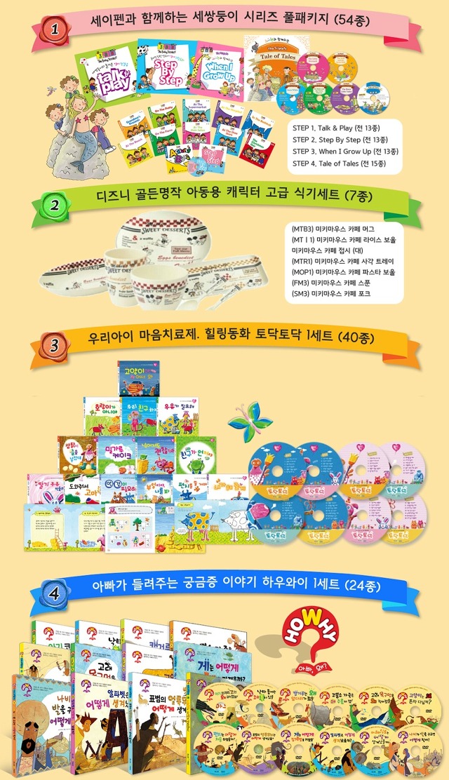 블루앤 이미지