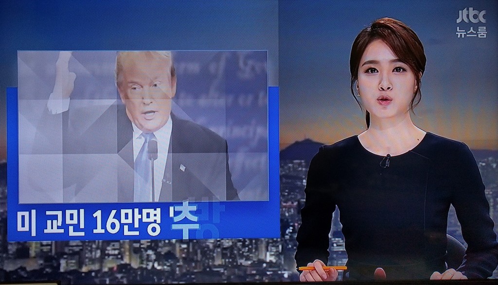 오늘자 jtbc안나경아나운서 | 인스티즈