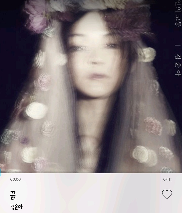 공부 하다가 마음이 힘들거나 그냥 인생이 힘들다고 느껴질때 위로 받은 노래들 있다면 서로 공유하자 | 인스티즈