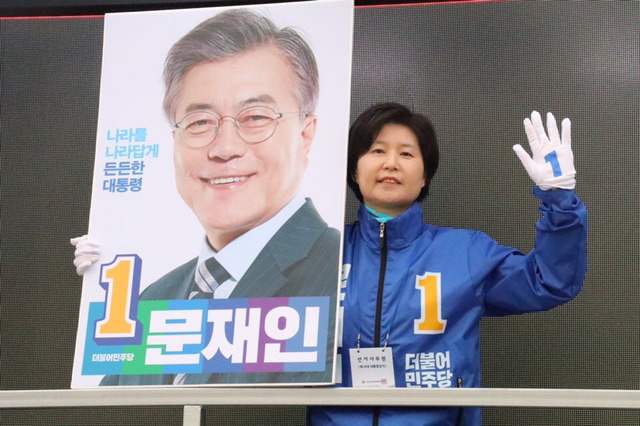 드디어 시작된 문재인 대통령 후보 전국 유세! | 인스티즈