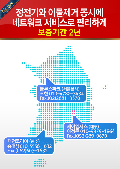 30미터 이미지