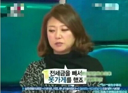 김숙 옷가게가 망한 이유 | 인스티즈