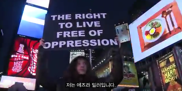 에즈라 밀러가 이 세상에서 가장 바꾸고 싶은 것 (짱멋주의) | 인스티즈