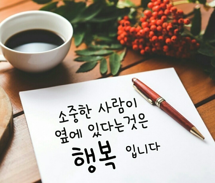 김*옥 이미지