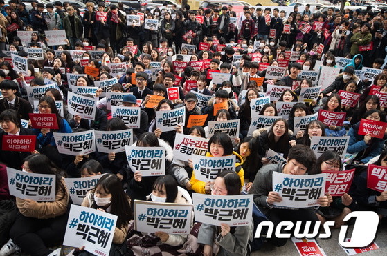 어느 벨기에인의 충고 | 인스티즈