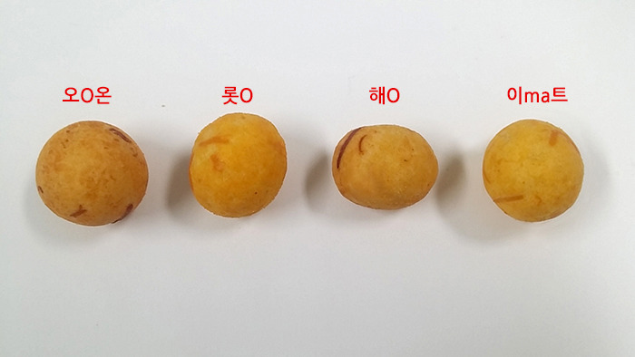 오징어땅콩을 먹을려고 수퍼에 갔는데 오징어땅콩 종류가 4가지나 있다?! | 인스티즈