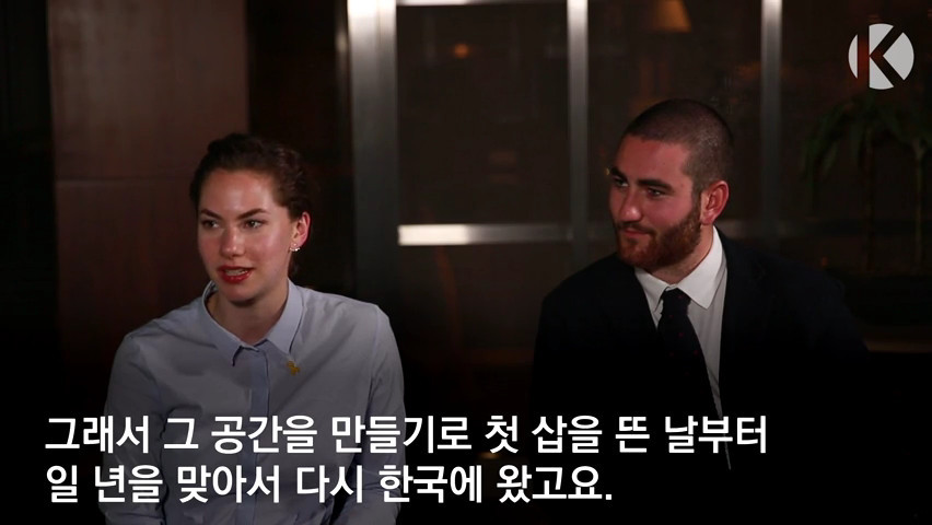 오드리 햅번 손녀가 한국을 다시온 이유 | 인스티즈
