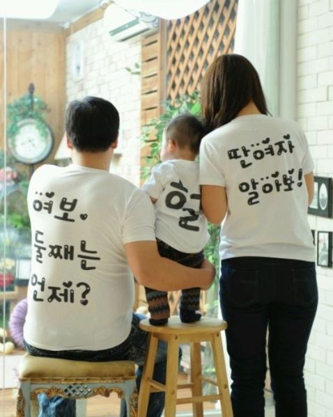 손님구함 이미지
