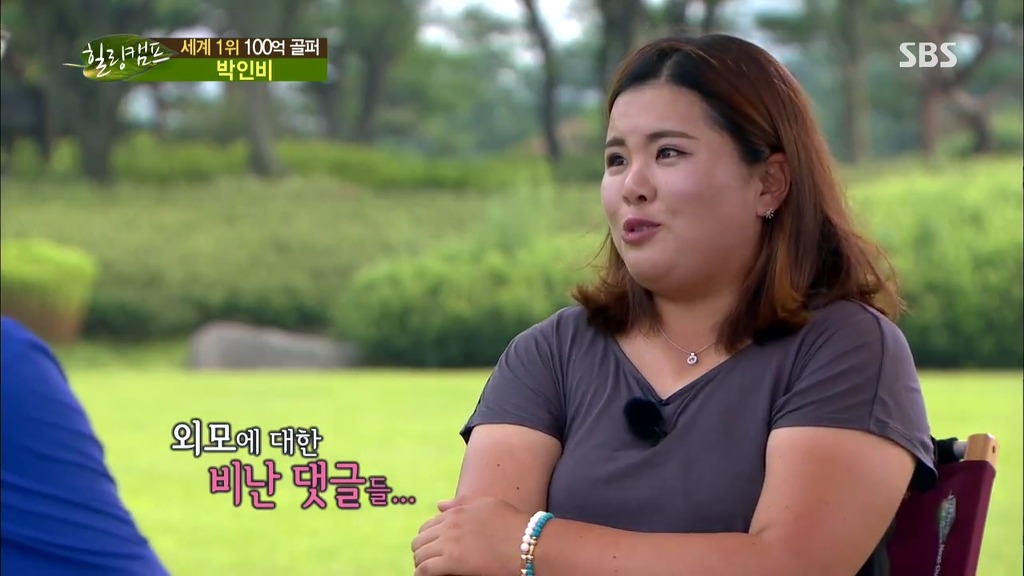 자존감이 있는사람이 얼마나 예쁘고 멋지고 빛나게 느껴지는지 보여주는 짤 | 인스티즈