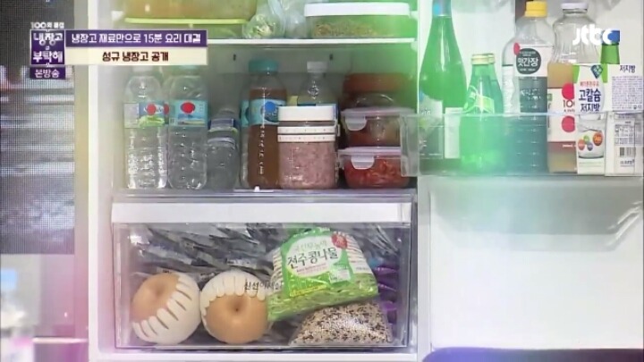 시원한 쓰레기통에서 냉장고로 환골탈태한 성규 냉장고 | 인스티즈