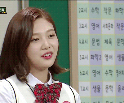 조이 움짤 | 인스티즈