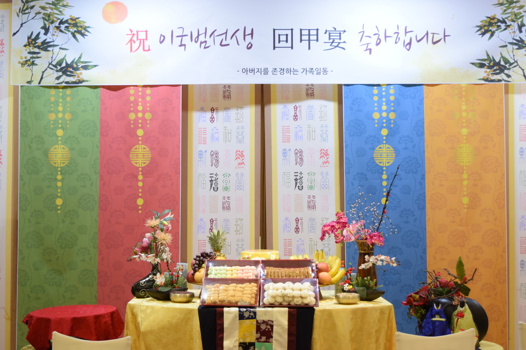 일품푸드서비스 이미지