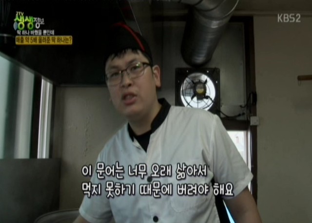 냉면가 이미지