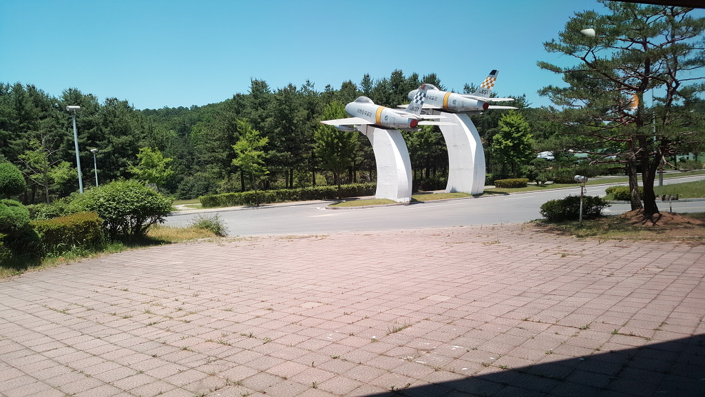육군종합행정학교 이미지