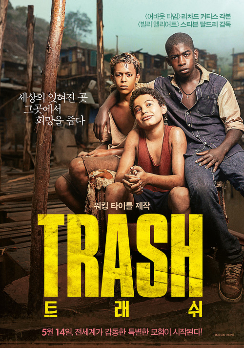 개인적으로 꼽아본 볼만한 영화 50선 추천 | 인스티즈