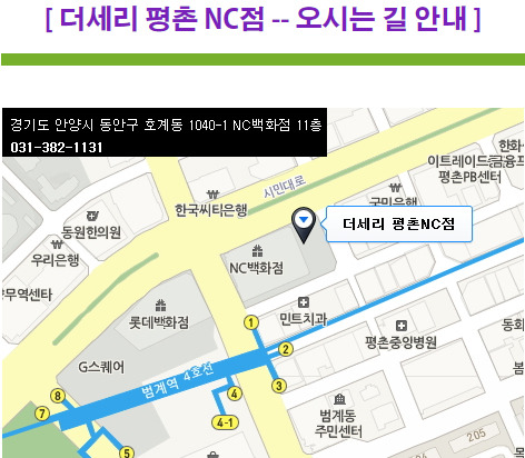 새리미용실 이미지