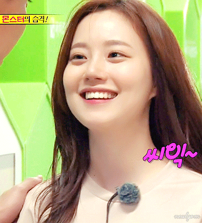 문채원 레전드짤.gif | 인스티즈