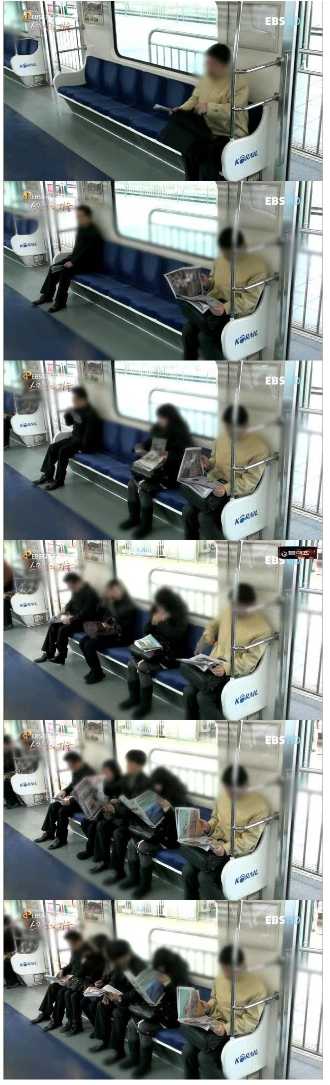 한국 지하철의 암묵적인 룰 | 인스티즈
